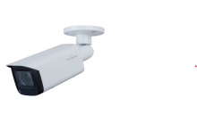 PAC Services -  Trouver une solution anti-intrusion pas chère pour sécuriser un immeuble moderne à